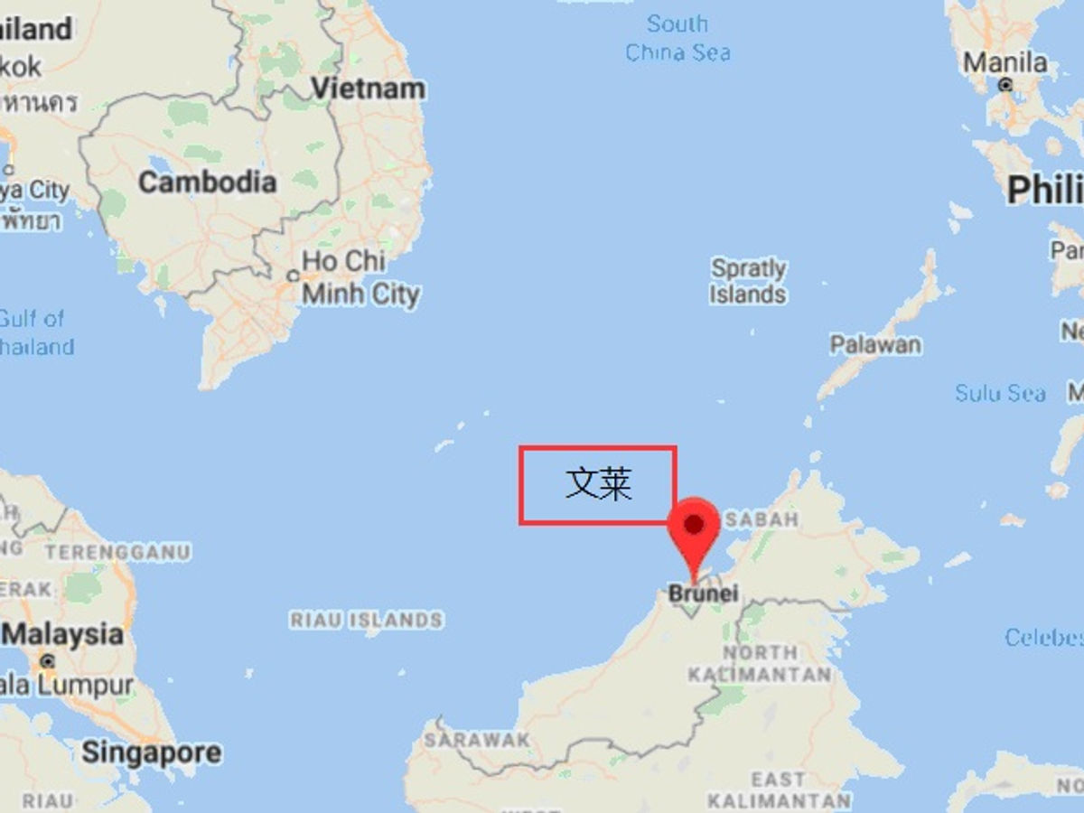 brunei3.jpg