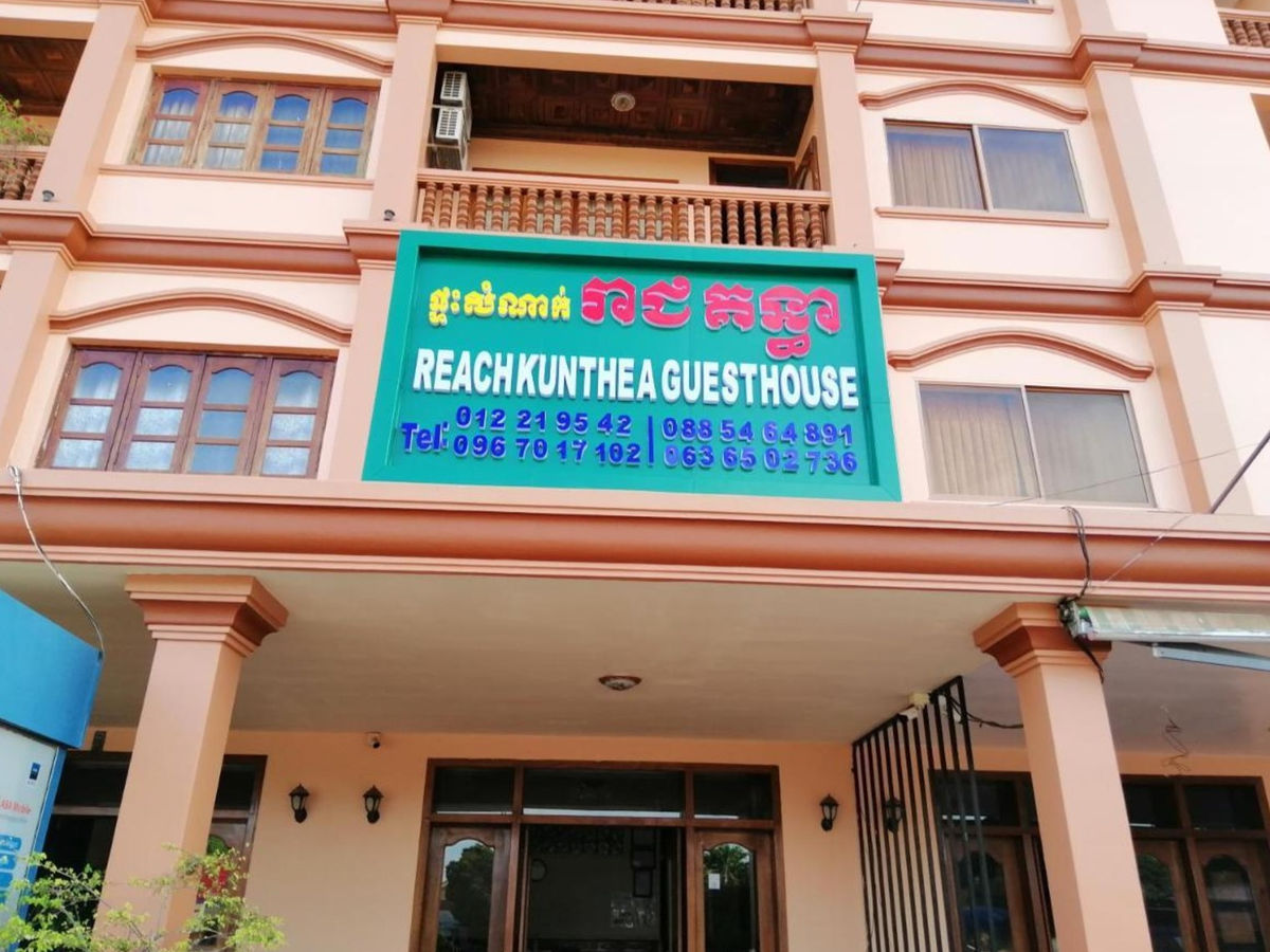 Cambodia298.jpg
