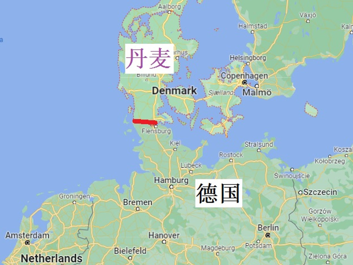 denmark33.jpg