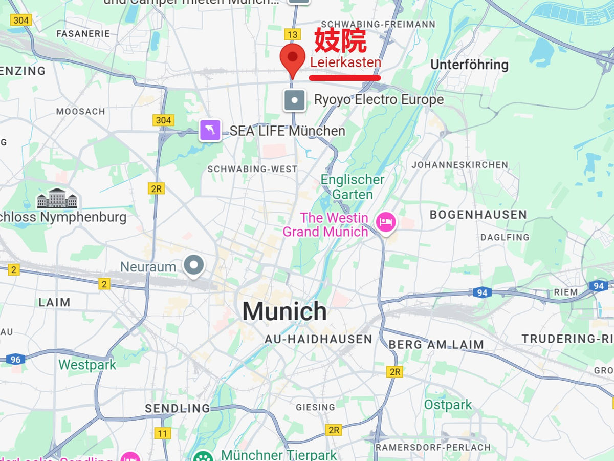 Germany328.jpg