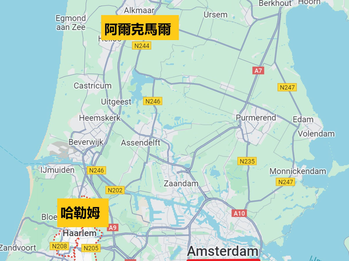 Holland203.jpg