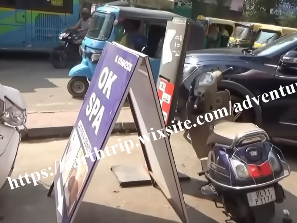 India205.jpg