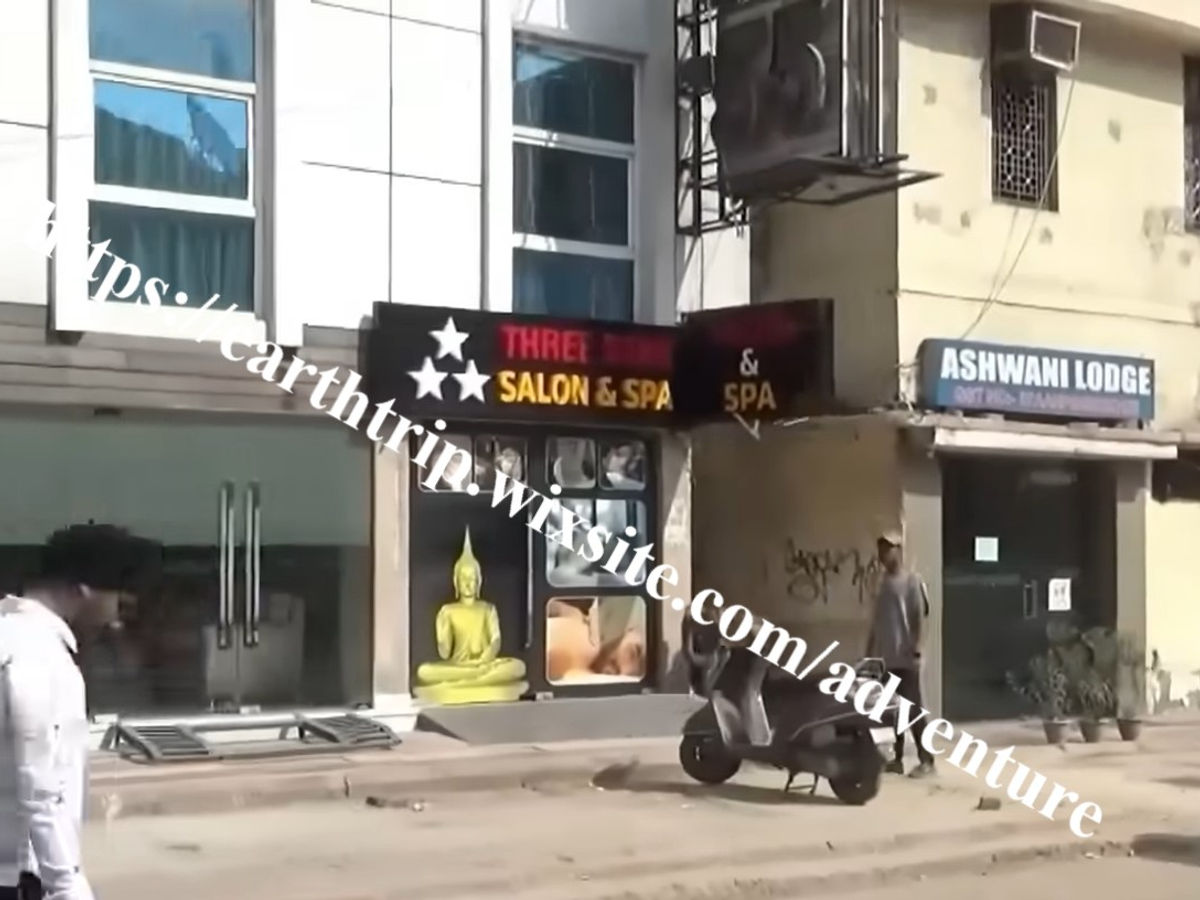 India208.jpg