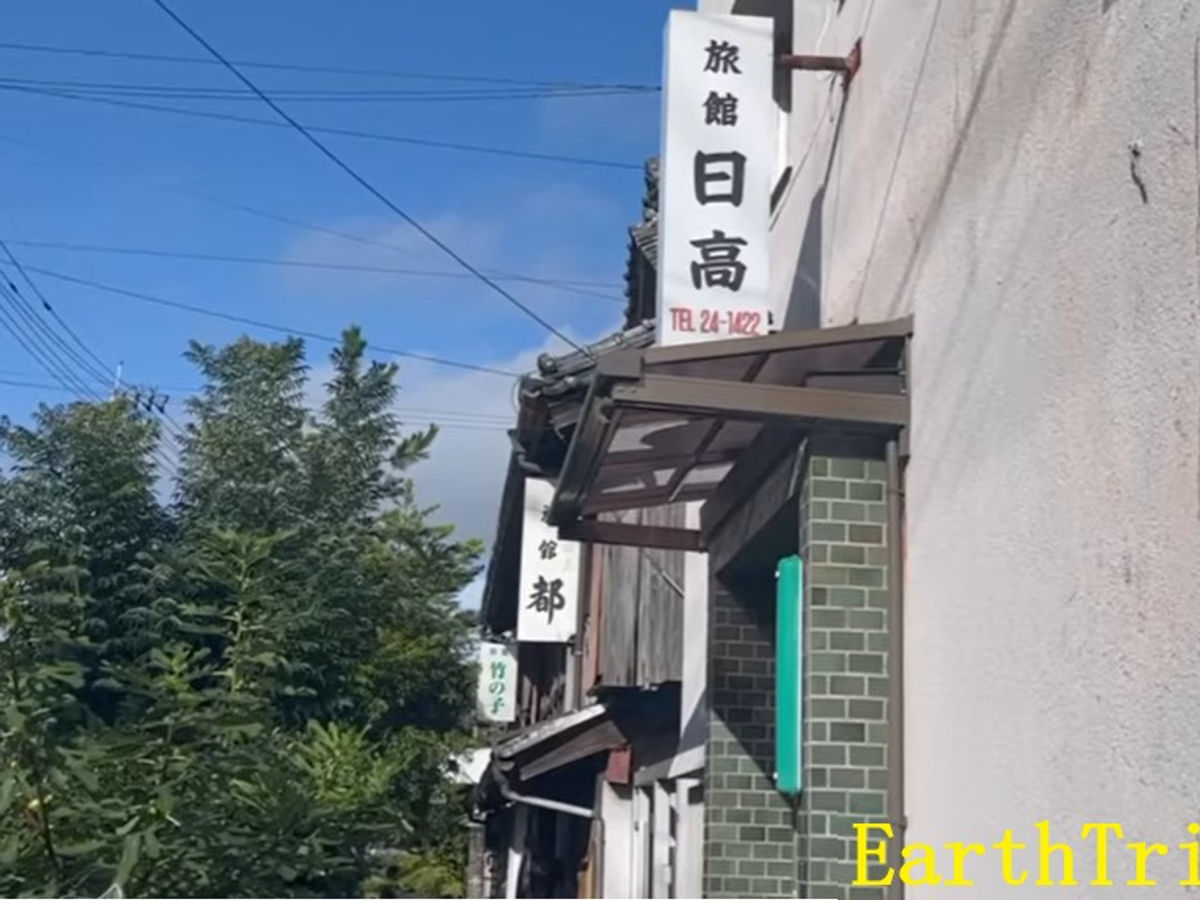 japan410.jpg