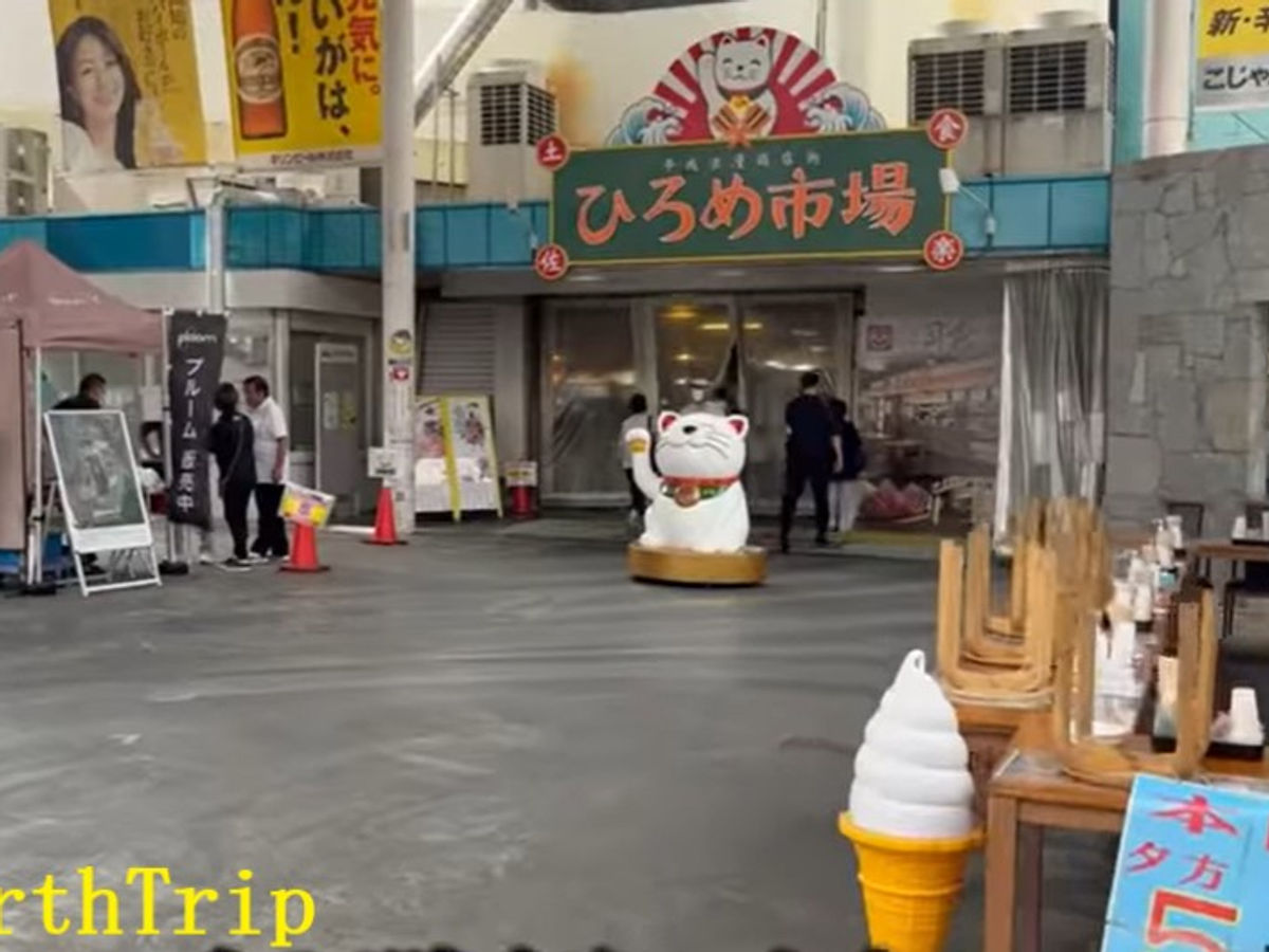 japan412.jpg