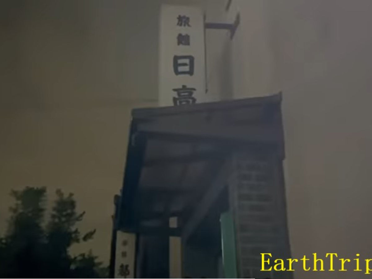 japan416.jpg