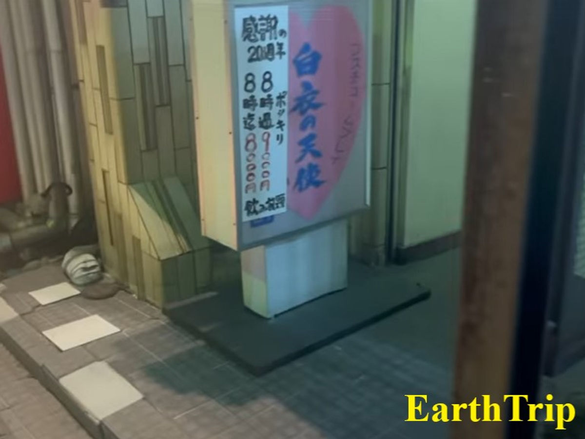 japan458.jpg
