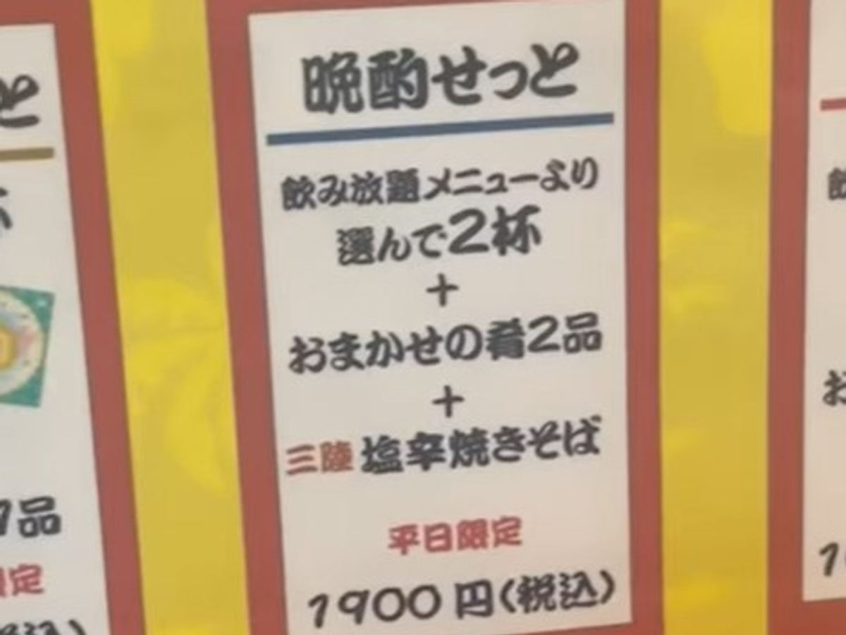 japan462.jpg