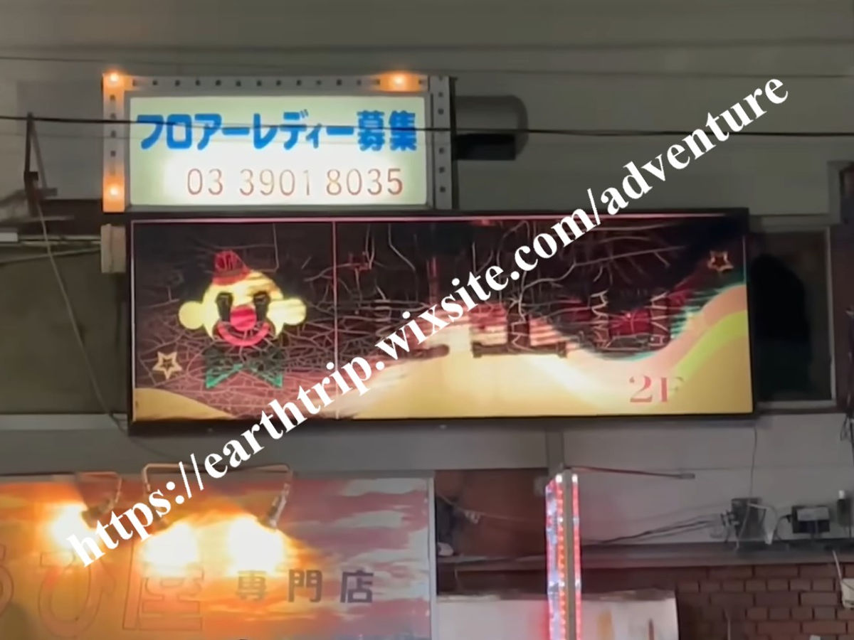 japan676.jpg