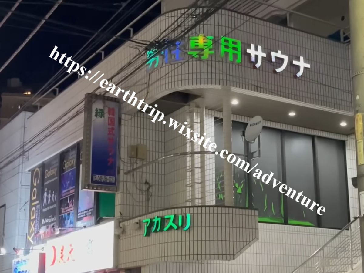 japan686.jpg