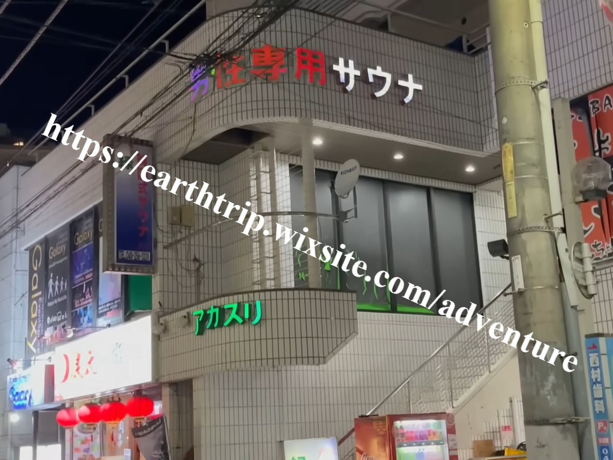 japan687.jpg
