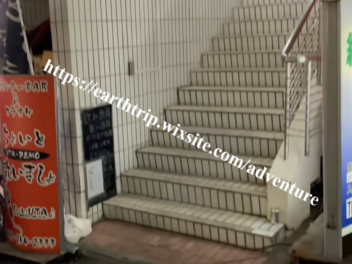japan688.jpg