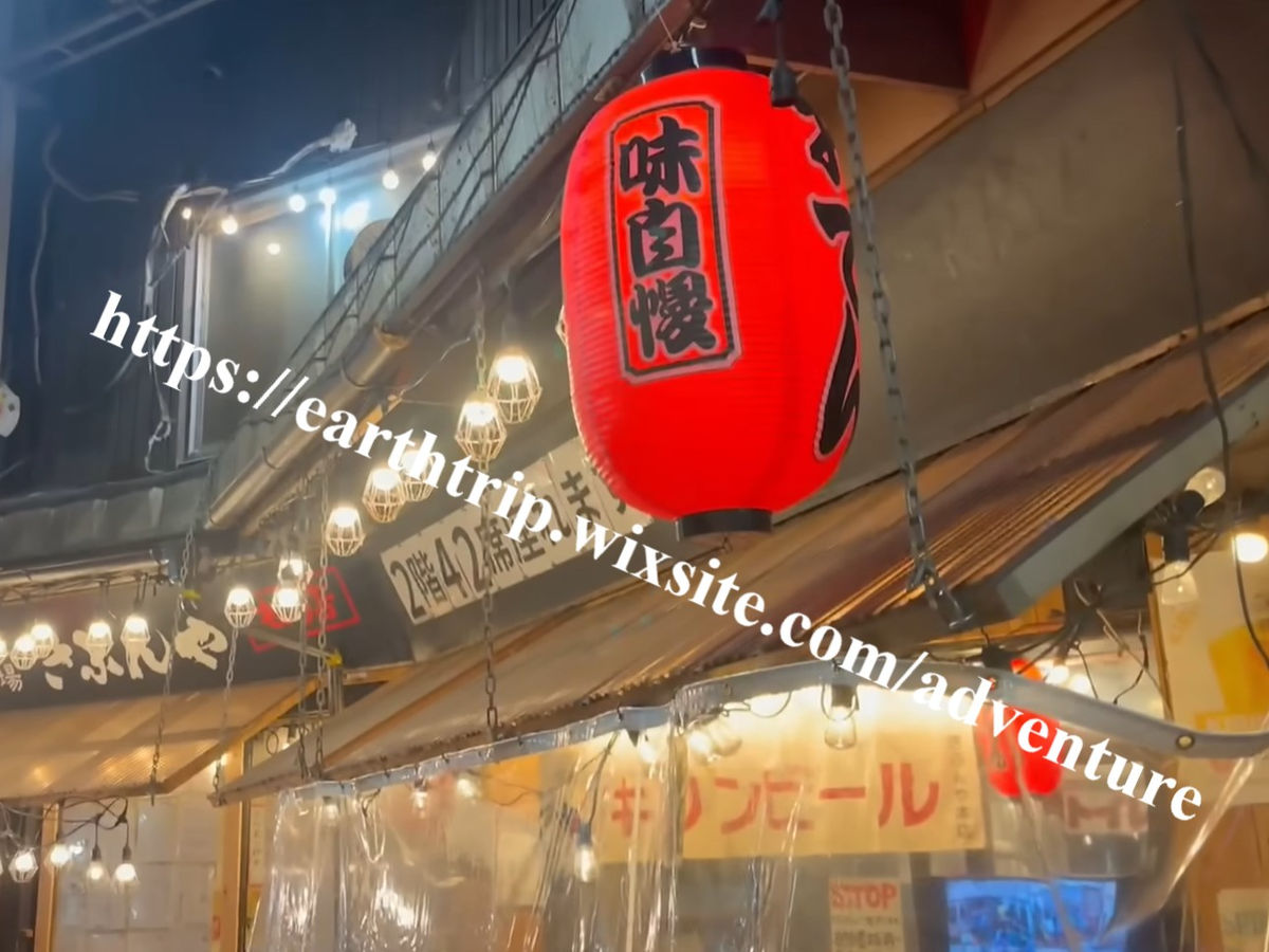 japan690.jpg
