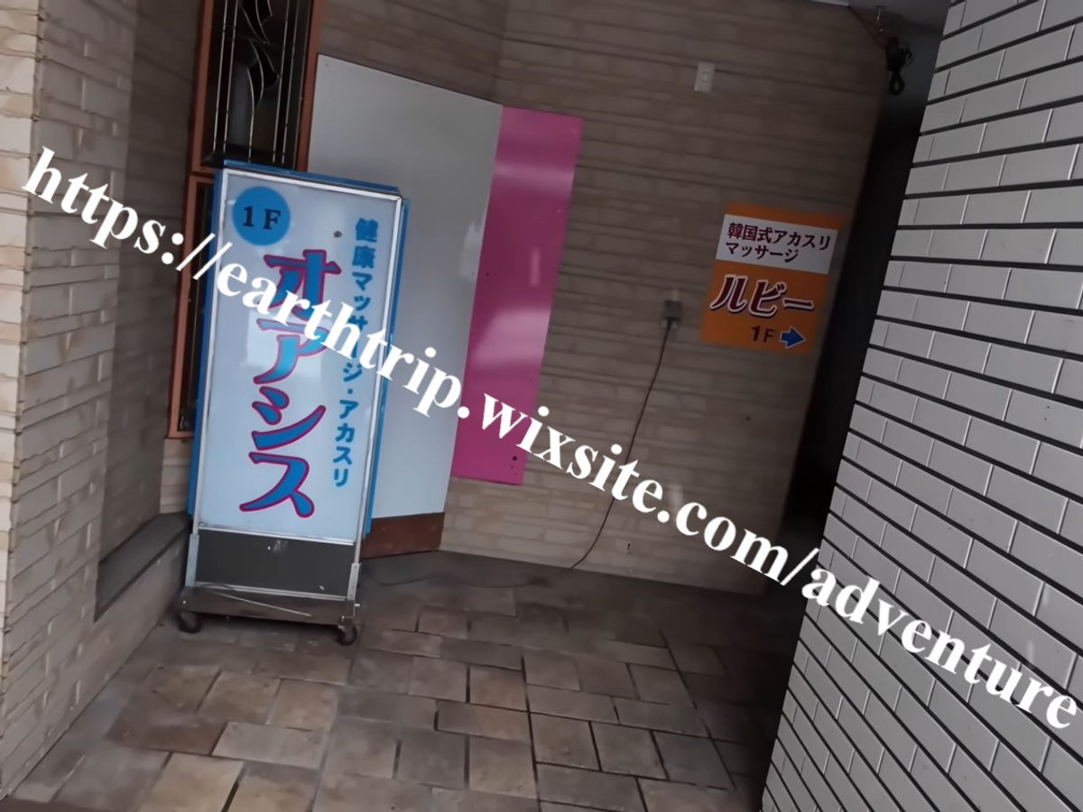 japan716.jpg