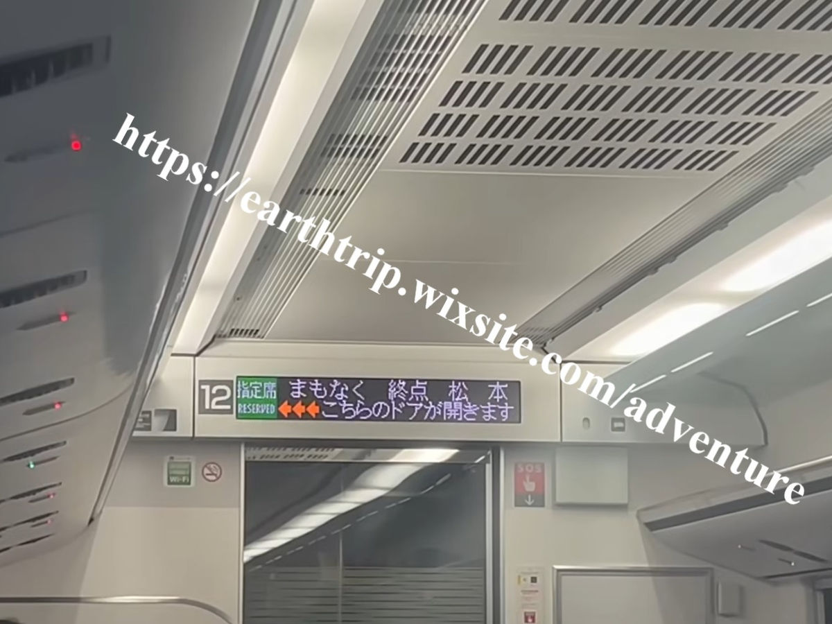 japan819.jpg