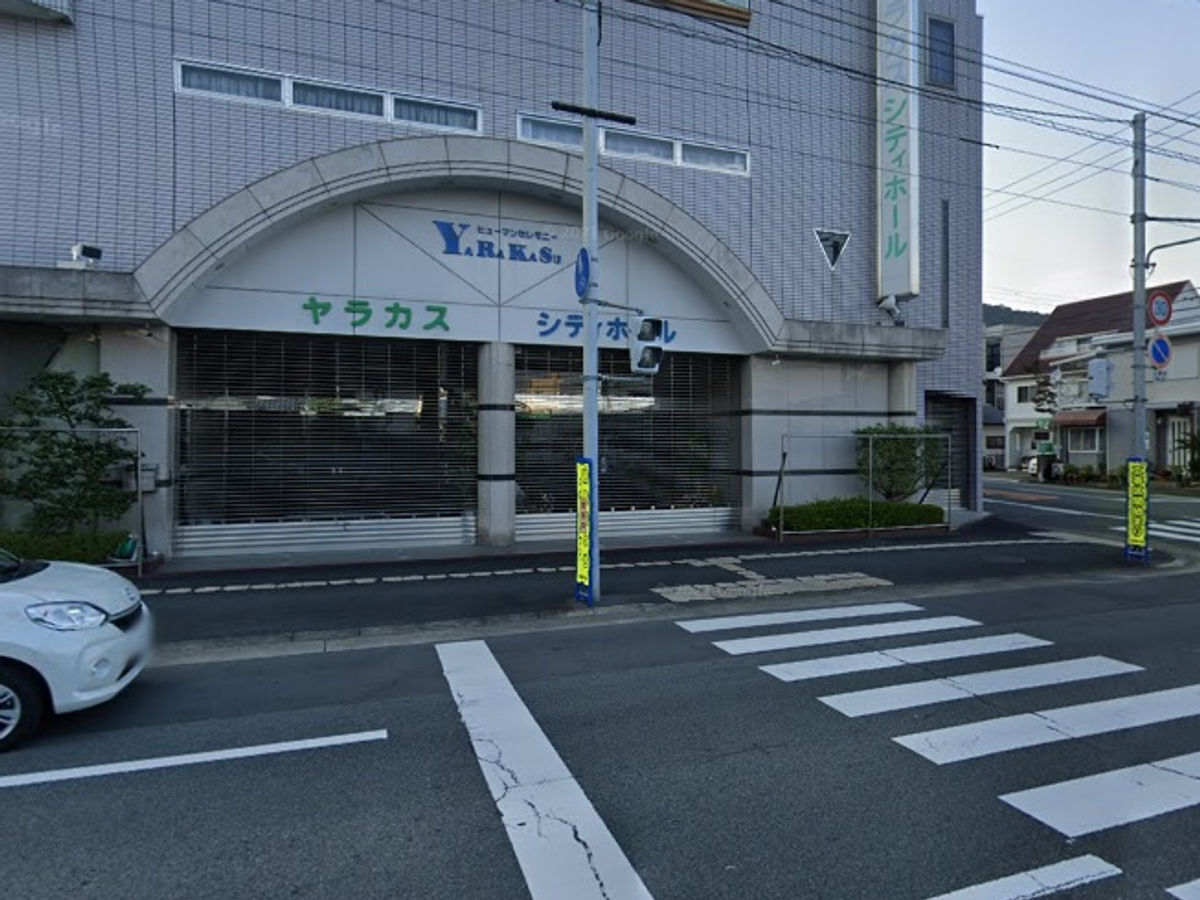 japan187.jpg