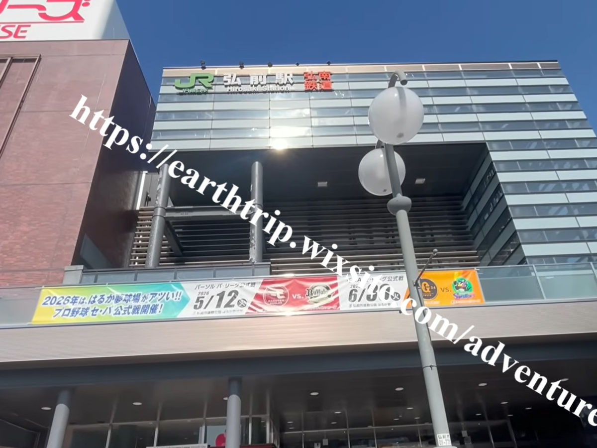 japan926.jpg
