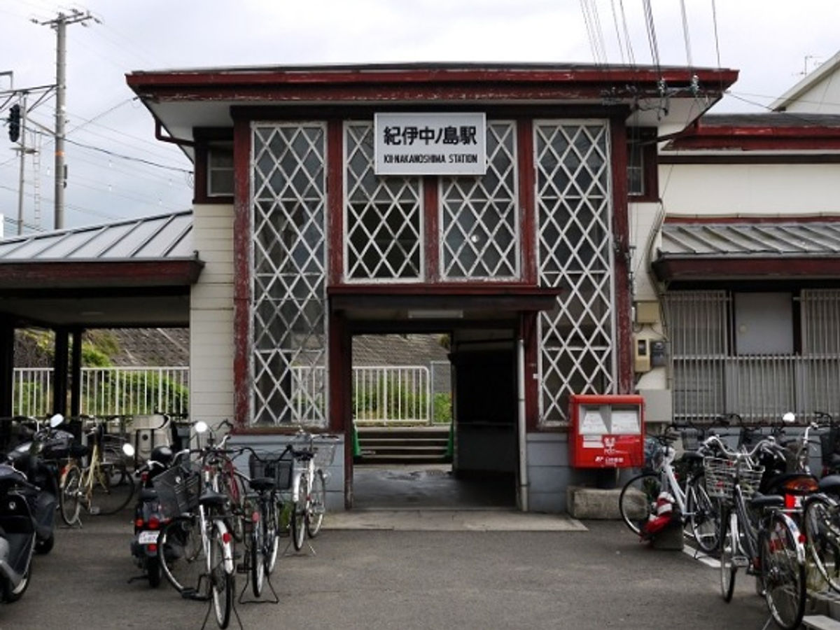 japan193.jpg