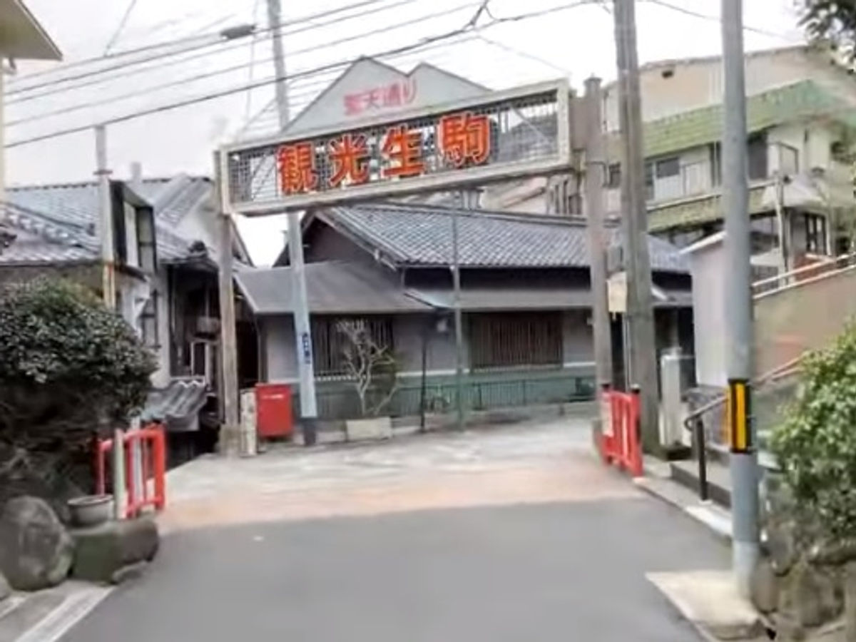 japan206-2.jpg