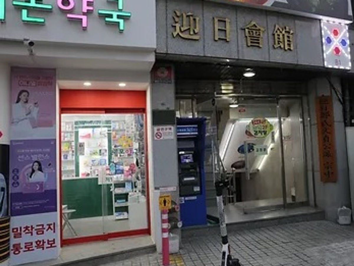 korea408.jpg