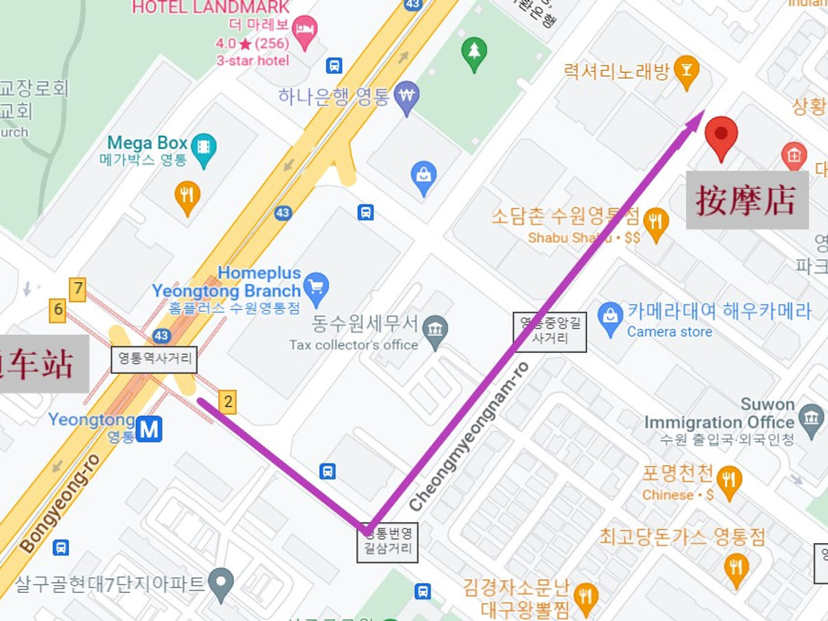 Korea504.jpg