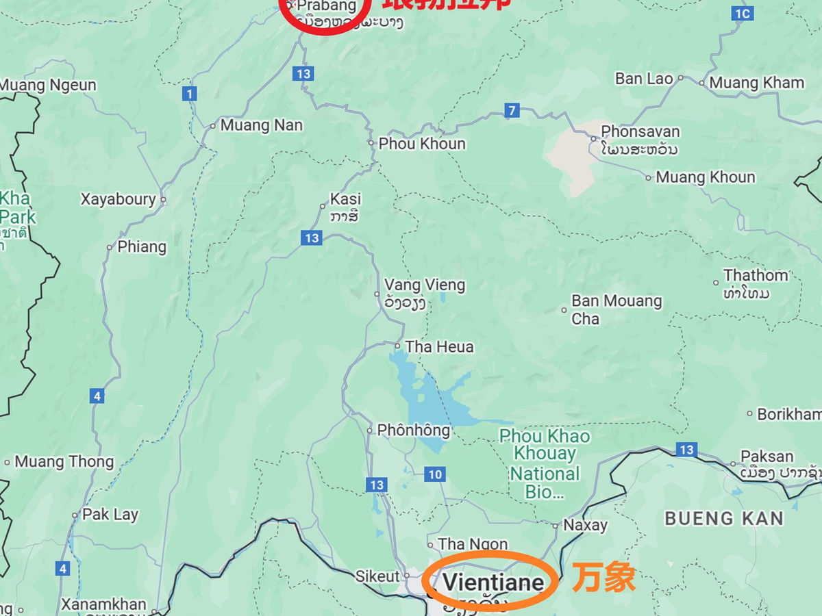 Laos352.jpg