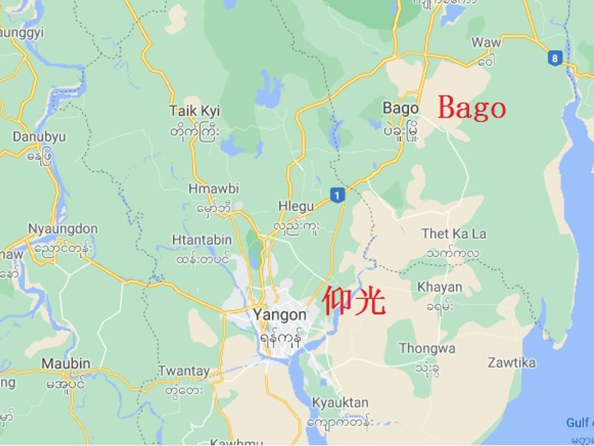 Myanmar20.jpg