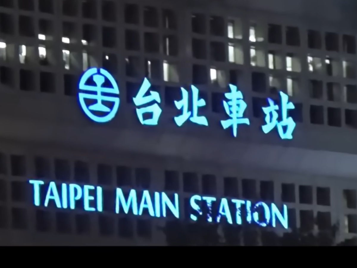 taiwan308.jpg
