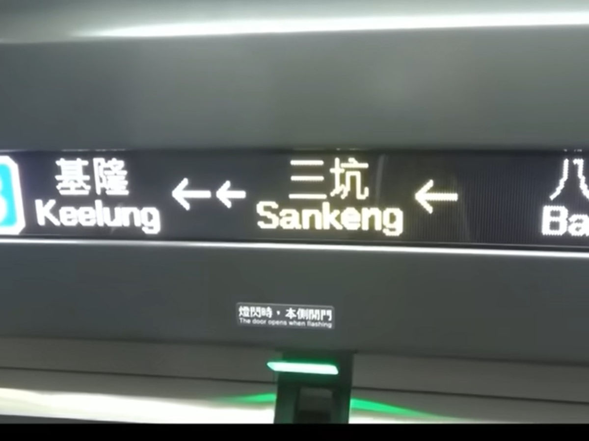 taiwan309.jpg