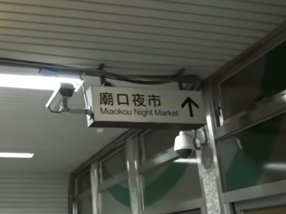 taiwan311.jpg