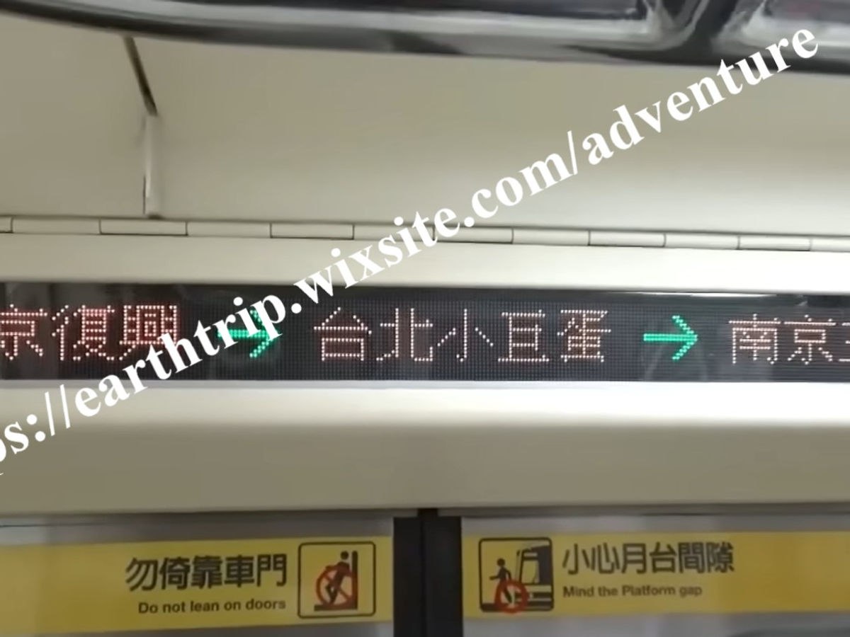 taiwan328.jpg