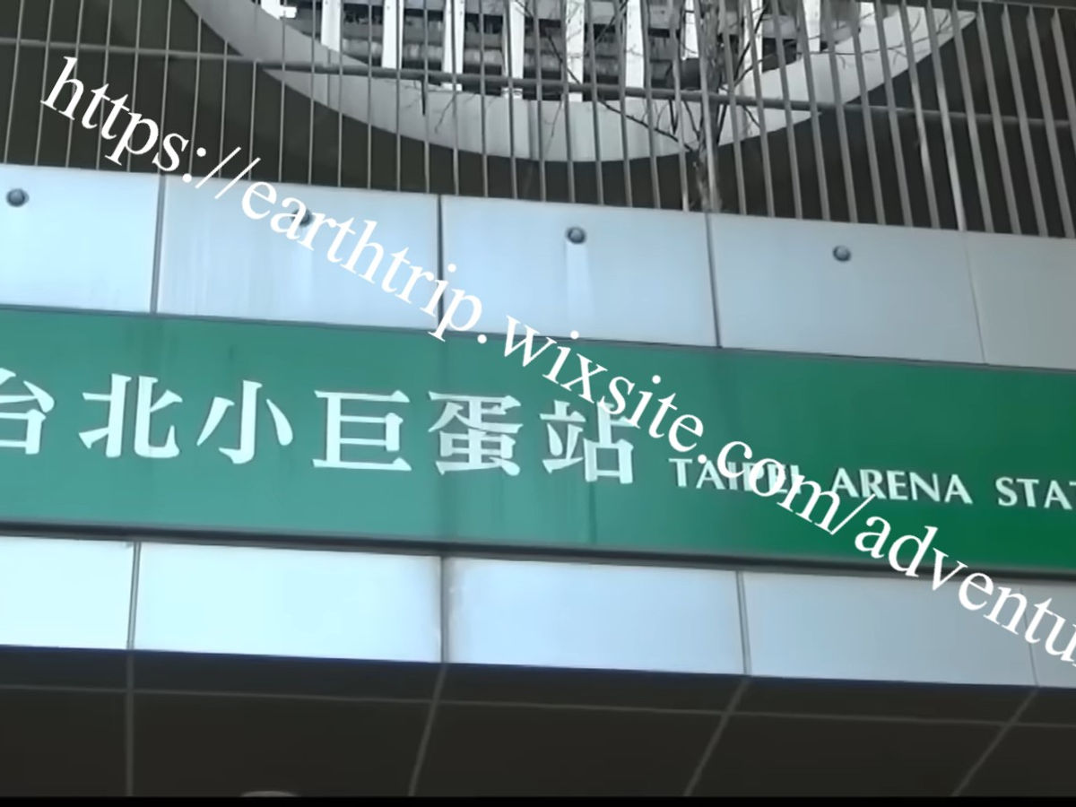 taiwan329.jpg