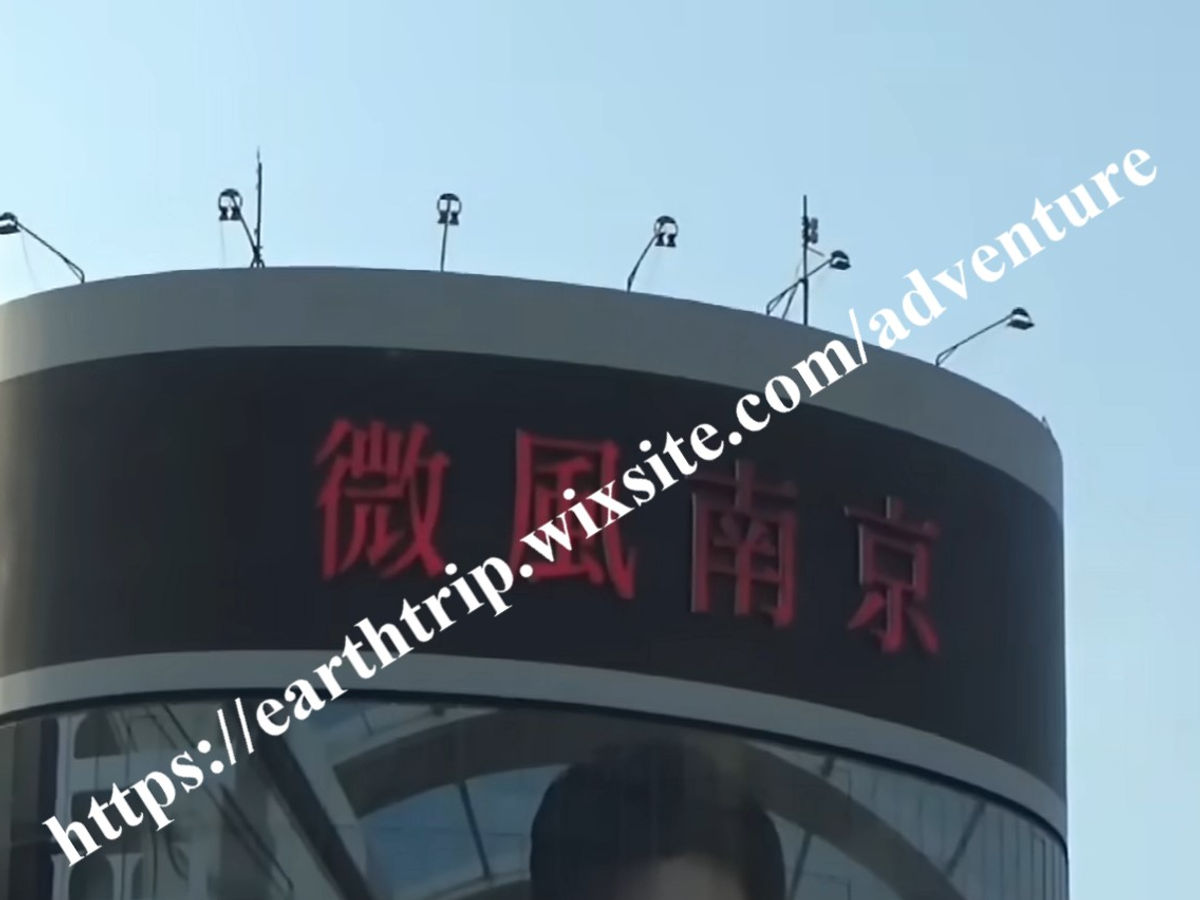 taiwan331.jpg