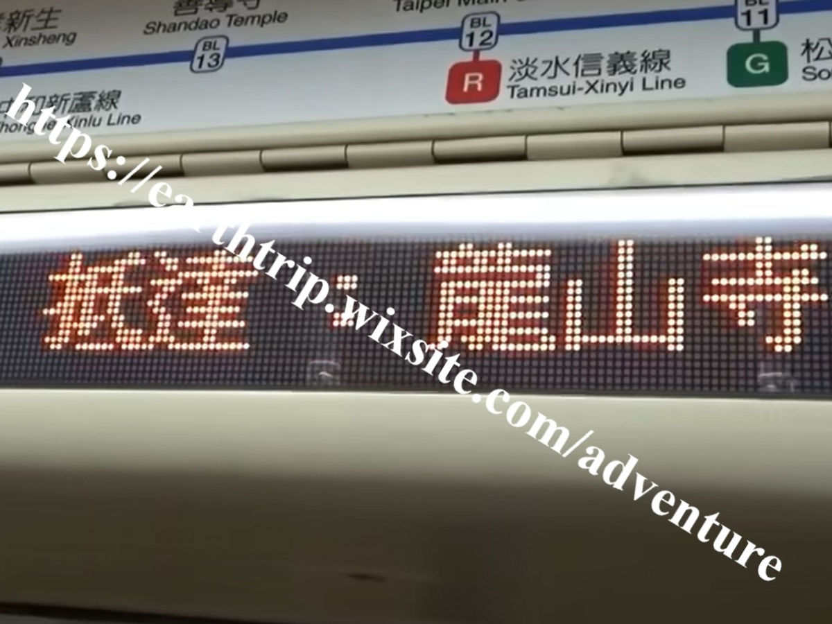 taiwan344.jpg