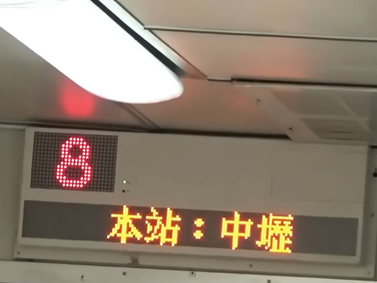 taiwan365.jpg