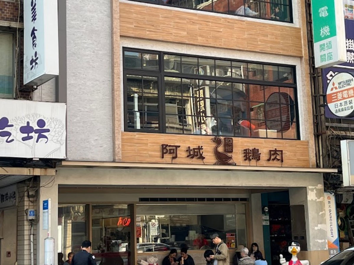 taiwan447.jpg
