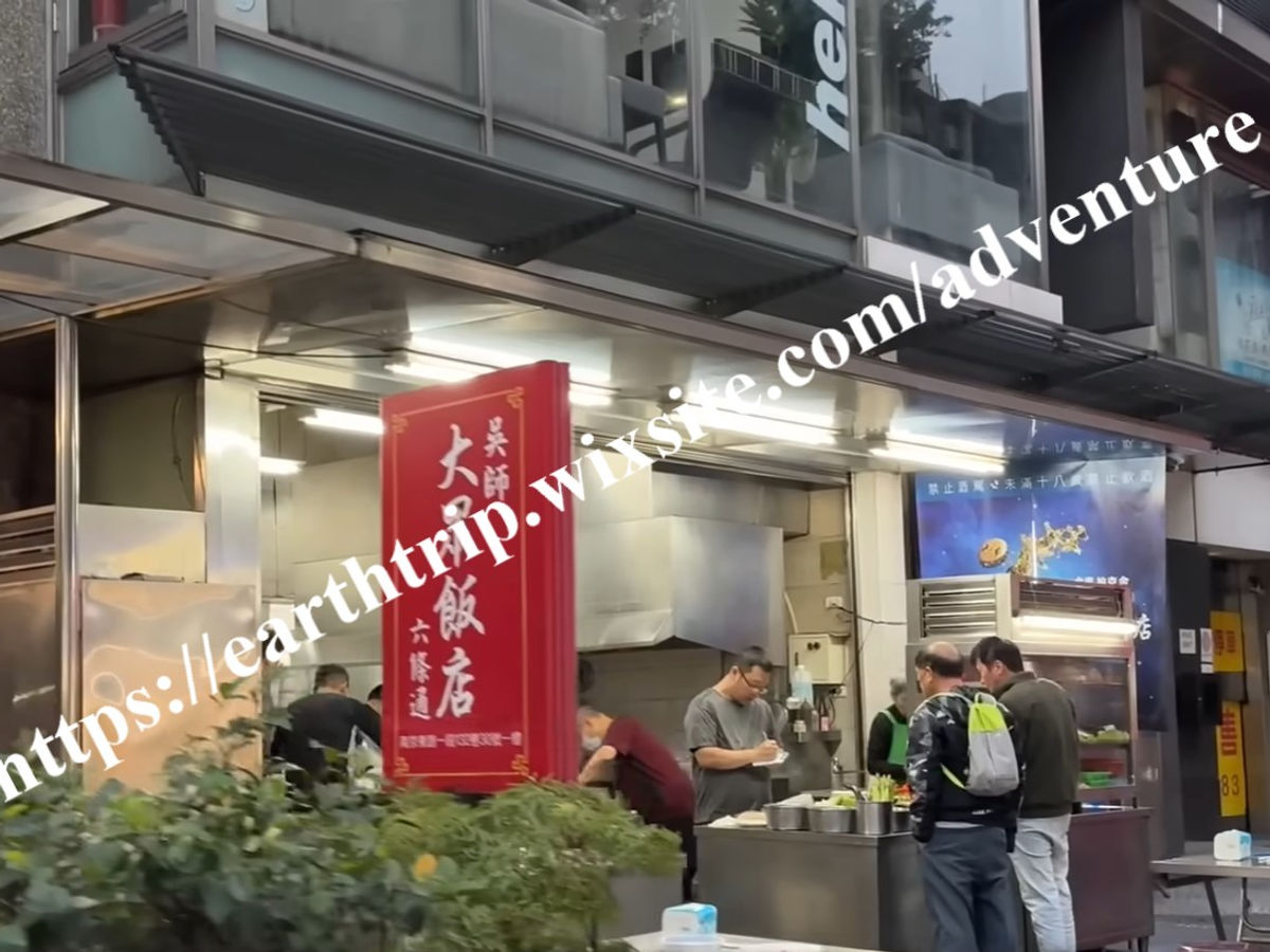 taiwan428.jpg