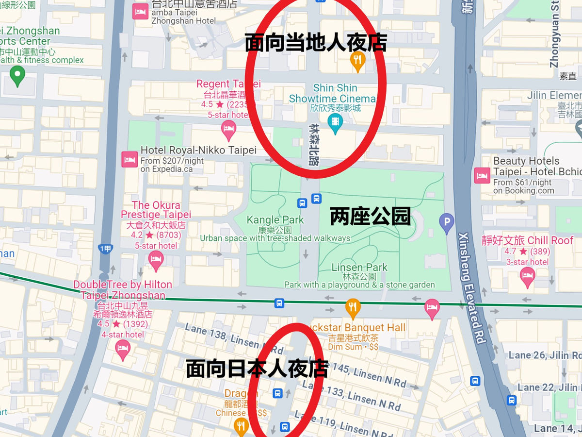 taiwan433.jpg