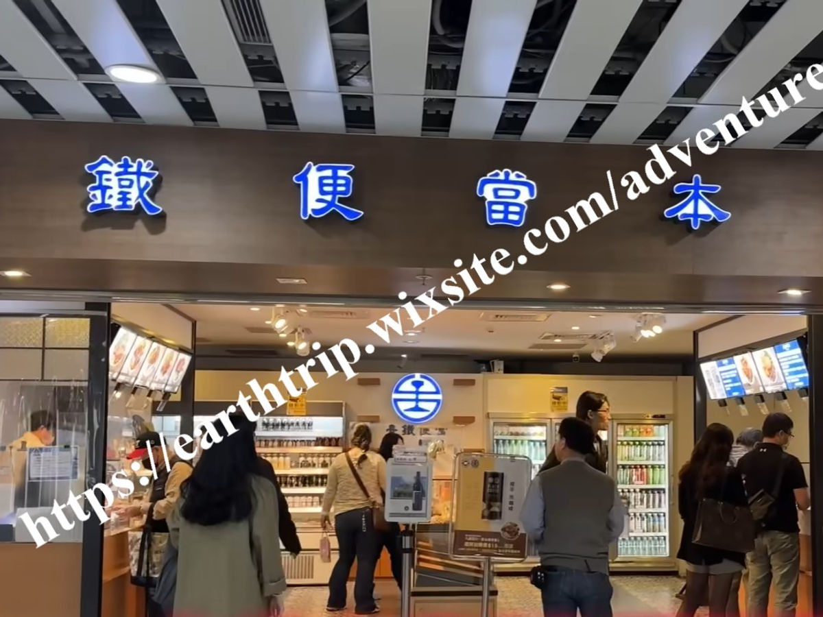 taiwan454.jpg