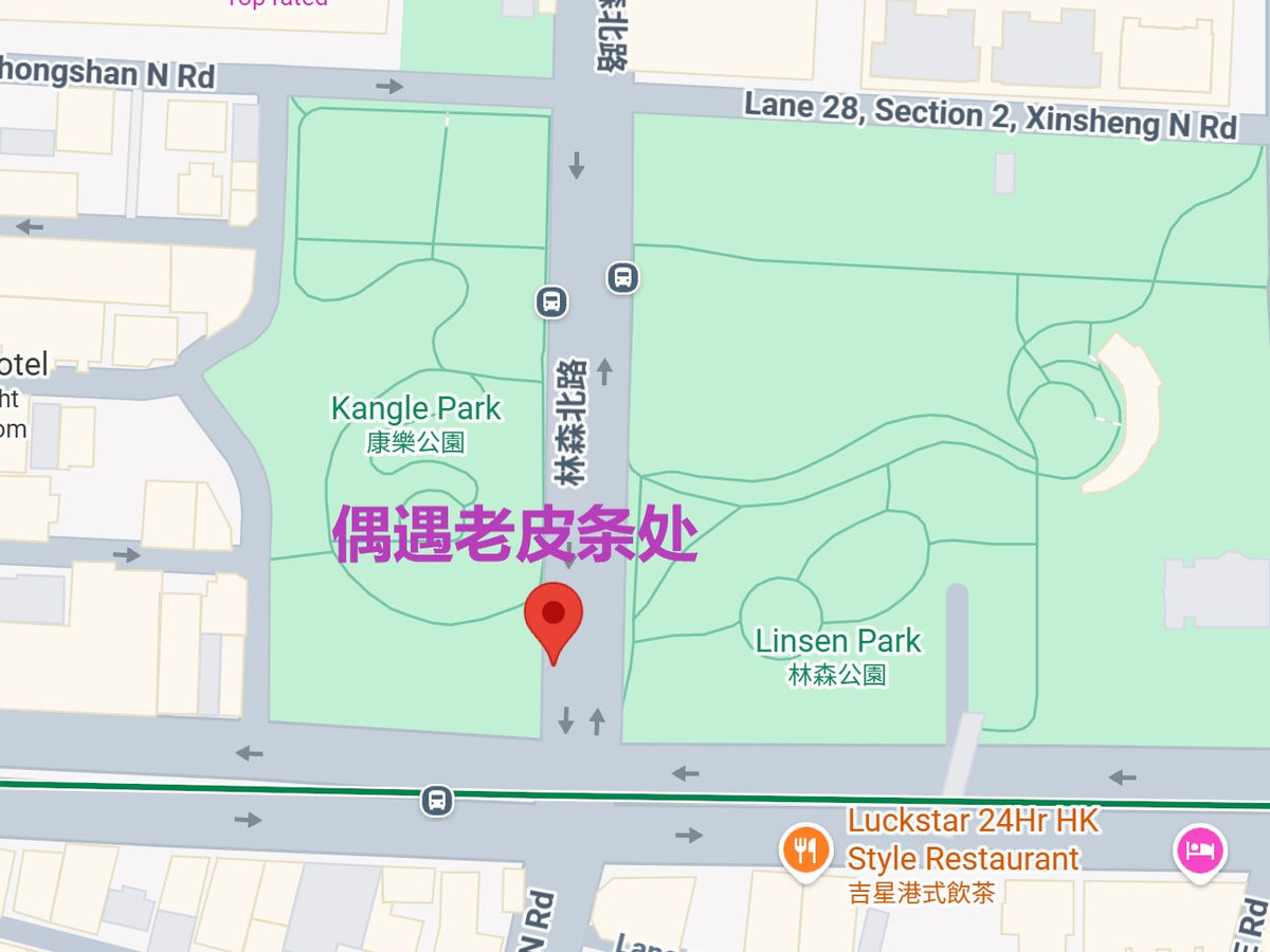taiwan467.jpg