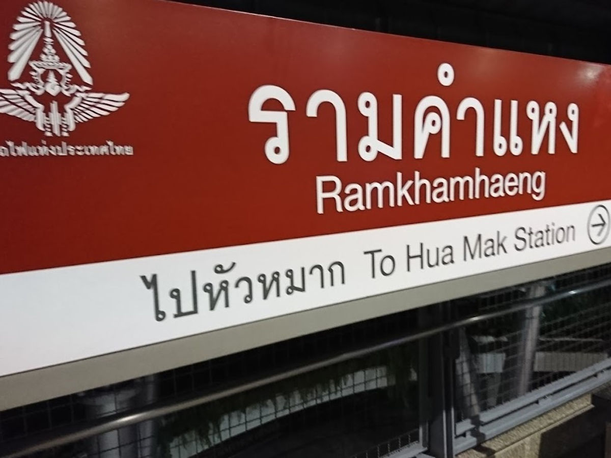 thai518.jpg