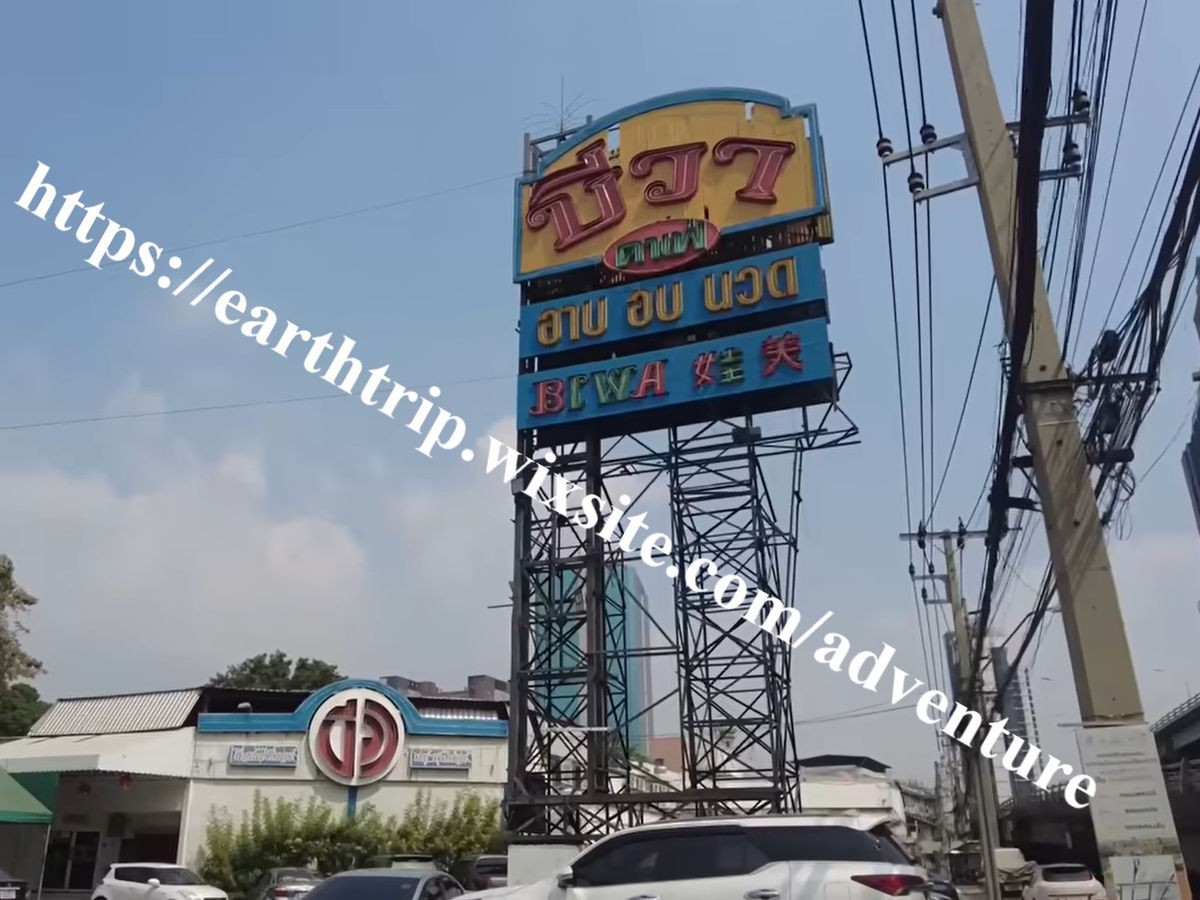 thai604.jpg