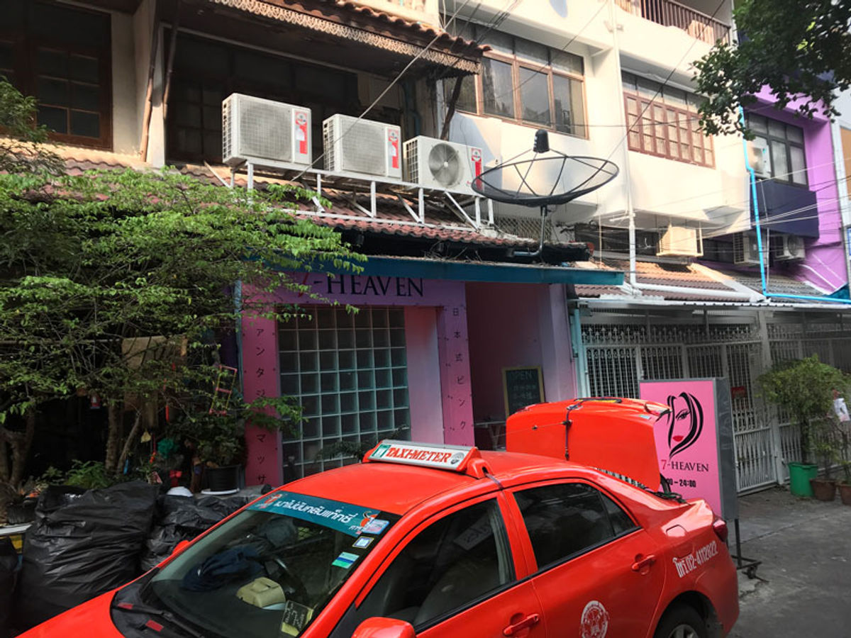 Thai56.jpg