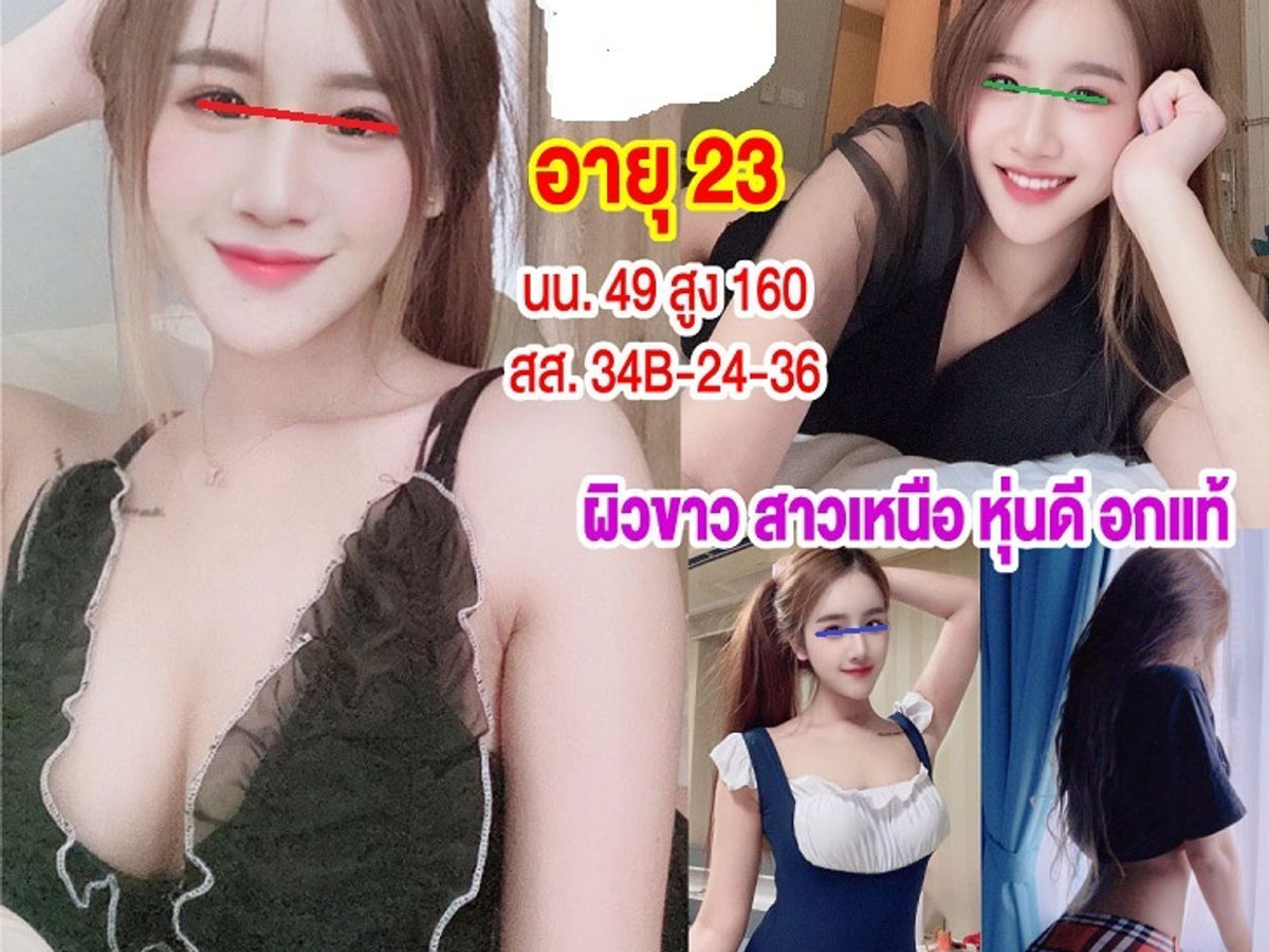 Thai400.jpg