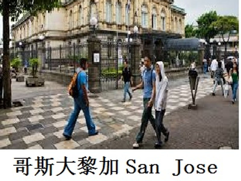 San Jose 的夜总会NEW FANTASY 保养员 2016.08