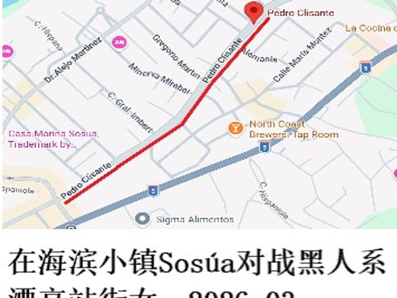 在海滨小镇Sosúa对战黑人系漂亮站街女   雪山孤松   2026.03