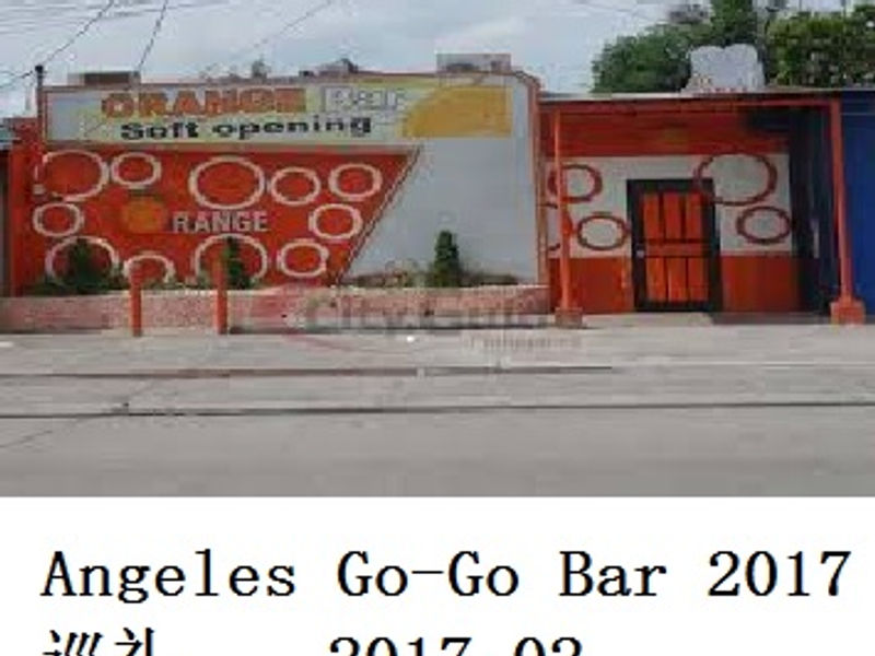 Angeles GoGo Bar 2017巡礼 金色指纹 2017. 02