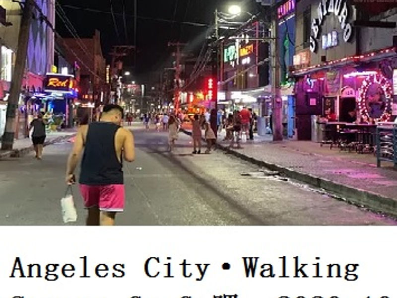 Angeles City · Walking Street Go-Go吧 侍医 2020.10
