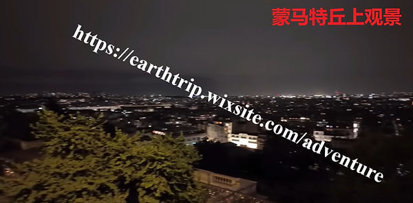 和巴黎的站街女在停车场打炮 桑楚 2025.10