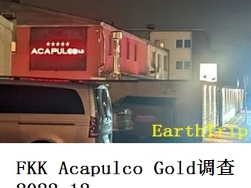 杜塞道夫 FKK Acapulco Gold 调查      Alex     2022.12